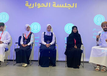 Sezad concludes Future Makers Programme
