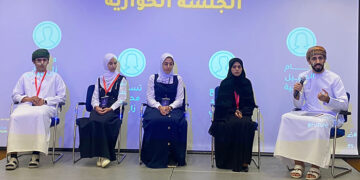 Sezad concludes Future Makers Programme