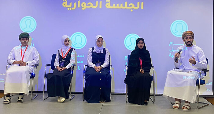 Sezad concludes Future Makers Programme