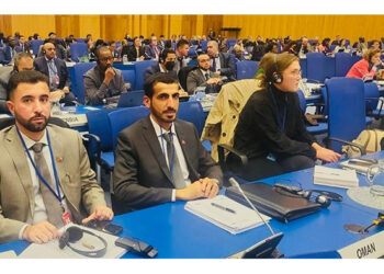 Oman participates in UN meeting against corruption