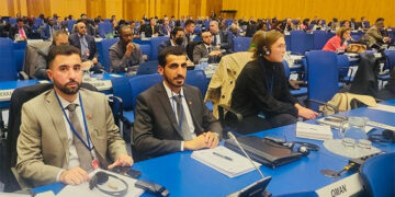 Oman participates in UN meeting against corruption