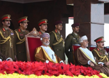 Maghrib Minute: His Majesty to preside over military parade in Dhofar on National Day