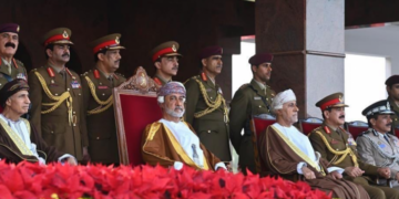 Maghrib Minute: His Majesty to preside over military parade in Dhofar on National Day
