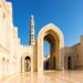 Celebrating Oman's National Day: 52 wonders of Oman 8 Celebrating Oman’s National Day: 52 wonders of Oman