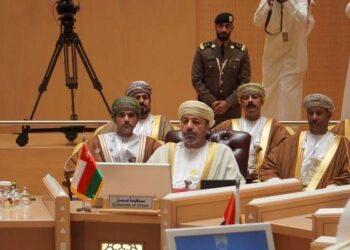 Oman participates in GCC interior ministers meeting