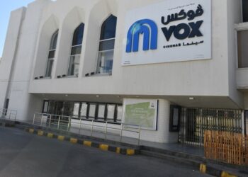 Closing down theatres part of growth strategy in Oman: VOX Cinemas