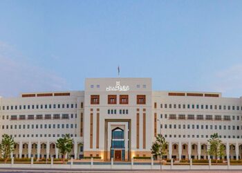 Oman’s Labour Ministry announces new job opportunities in Al Dhahirah