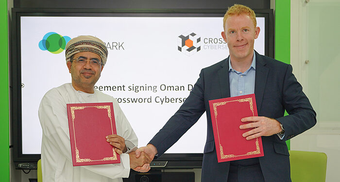 Oman Data Park signs agreement to reduce cyber security risk for public and private entities