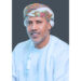Bank Muscat approves raising authorised share capital to OMR800 million