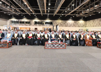 Muscat International Eye Conference 2022 kicks off