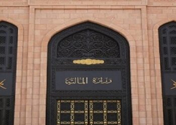 Oman’s Finance Ministry pays OMR827mn to private sector