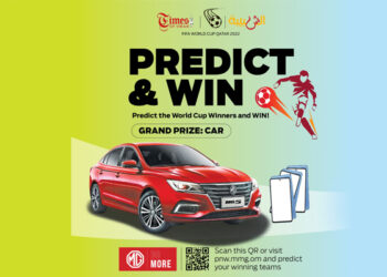 Win big with Muscat Media Group’s Predict and Win contest