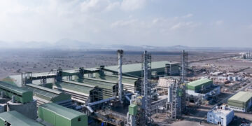 Sanvira carbon plant inaugurated in Sohar