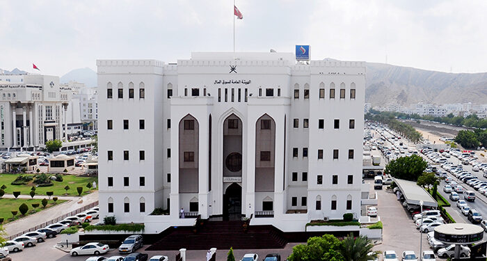 CMA concludes programme on combating money laundering