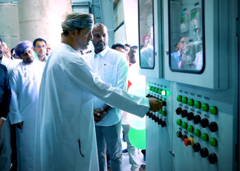 Oman’s first fish oil refining unit opens in Duqm
