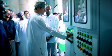 Oman’s first fish oil refining unit opens in Duqm