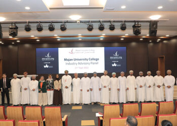 Majan University College holds first meeting of Industry Advisory Panel