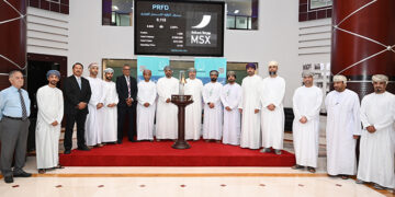 The Pearl REIF listed on MSX