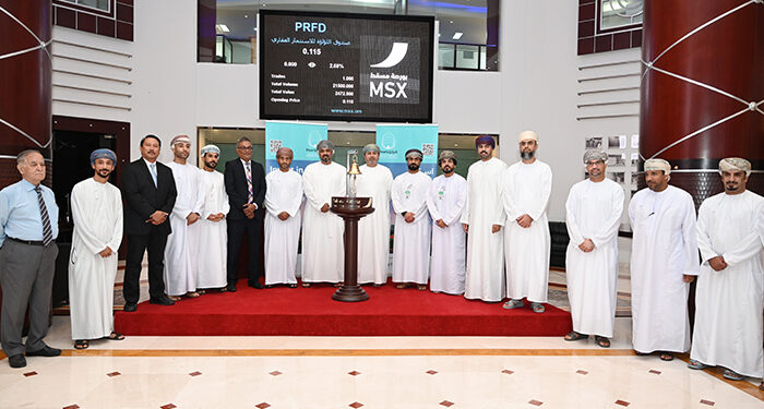 The Pearl REIF listed on MSX 1 The Pearl REIF listed on MSX