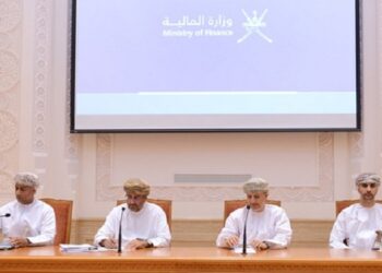 Finance, economy ministries review Oman’s draft state budget for 2023 in State Council