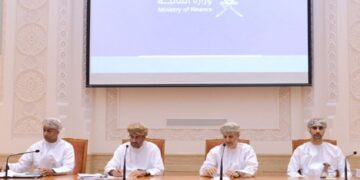 Finance, economy ministries review Oman’s draft state budget for 2023 in State Council