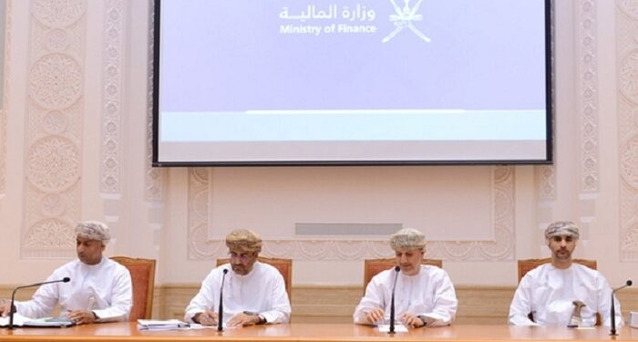 Finance, economy ministries review Oman's draft state budget for 2023 in State Council 1 Finance, economy ministries review Oman’s draft state budget for 2023 in State Council