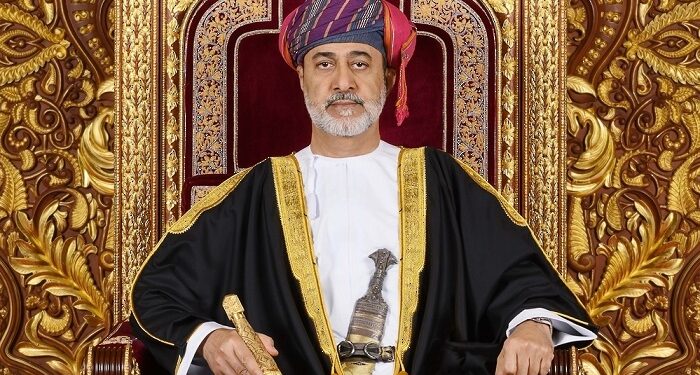 Royal Decree endorses organisational structure of State Audit Institution