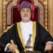 Royal Decree endorses organisational structure of State Audit Institution