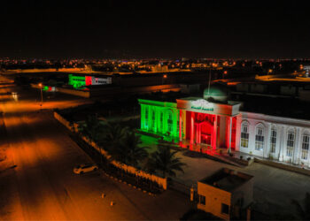 Salalah decorated with flags and lights for the 52nd National Day