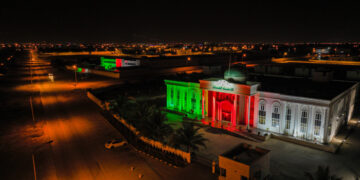 Salalah decorated with flags and lights for the 52nd National Day