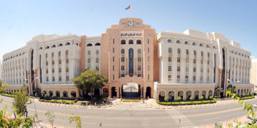 CBO issues treasury bills worth OMR5 million