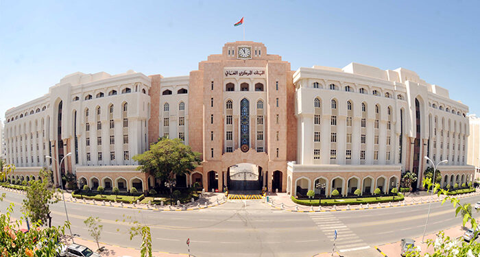 CBO issues treasury bills worth OMR5 million