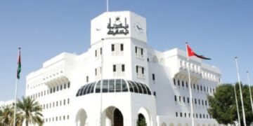 Logo design competition for ‘Muscat Nights 2023’ announced