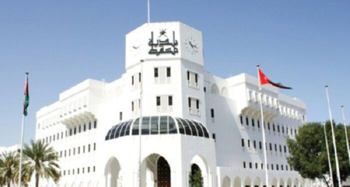 Logo design competition for ‘Muscat Nights 2023’ announced