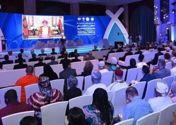 International conference on human values and sustainable development for all  begins in Oman