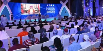 International conference on human values and sustainable development for all  begins in Oman