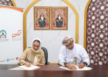 Dar Al Atta’a inks pact to support, empower rural Omani women