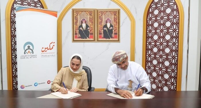 Dar Al Atta’a inks pact to support, empower rural Omani women