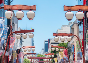 How Brazil is positioning itself as a haven for digital nomads