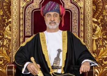 His Majesty the Sultan pardons prisoners