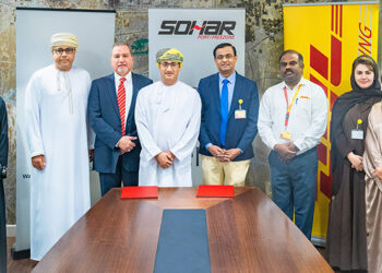 DHL to open new office in Sohar Freezone