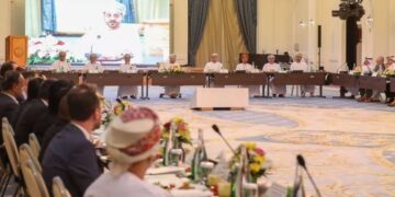 Sayyid Badr holds meeting with ambassadors, heads of missions in Oman