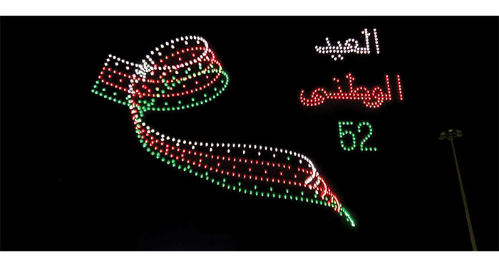 Dazzling drone and laser shows light up skies in Oman