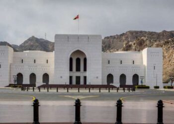 National Museum organises exhibitions highlighting Oman’s civilisational role