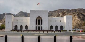 National Museum organises exhibitions highlighting Oman’s civilisational role