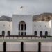 National Museum organises exhibitions highlighting Oman’s civilisational role