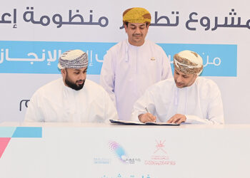 Programmes for athletes grooming system launched