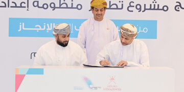 Programmes for athletes grooming system launched