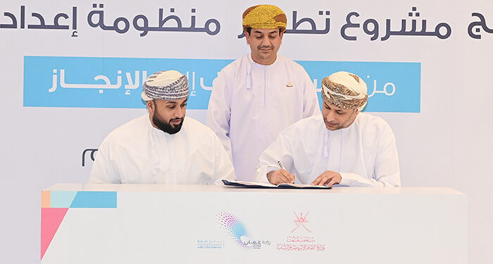 Programmes for athletes grooming system launched