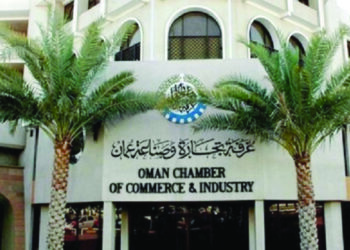 Oman Chamber of Commerce and Industry all set to elect 21-member board